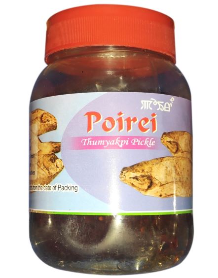 Poirei Salted fish pickles
